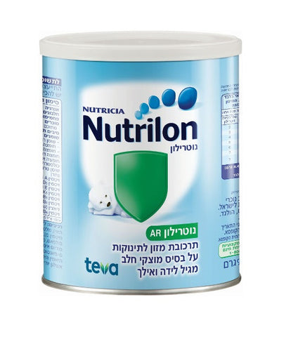 Nutrilon AR - קטן