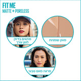 MAYBELLINE FIT ME MATTE PORELESS מייק אפ 110