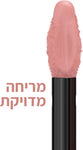 MAYBELLINE MATTE INK שפתון נוזלי 60