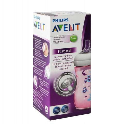 בקבוק נטורל הדרך הטבעית להאכלה מבקבוק AVENT PHILIPS 1m+