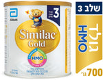 Similac GOLD שלב 3