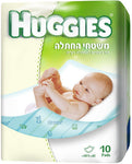 האגיס משטחי החתלה חד פעמיים להחתלה נקייה Huggies