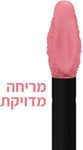 MAYBELLINE MATTE INK שפתון נוזלי 10