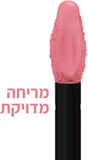 MAYBELLINE MATTE INK שפתון נוזלי 10