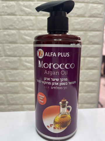 מרכך שמן ארגן טהור וחמאת שיאה MOROCCO ARGAN OIL 550ML