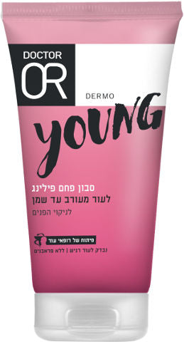 דוקטור עור YOUNG סבון פחם פילינג לניקוי פנים לעור מעורב עד שמן