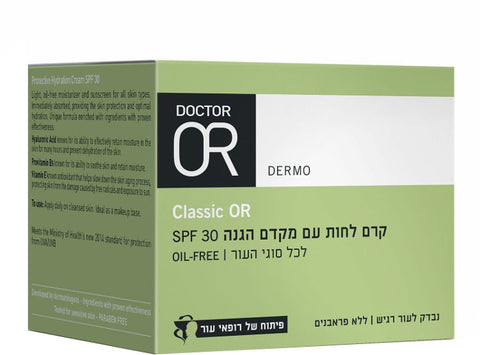 D.r OR דוקטור עור CLASSIC-OR קרם לחות עם מקדם הגנהSPF30