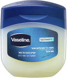 וזלין ג'ל פטרוליום 100% טהור VASELINE