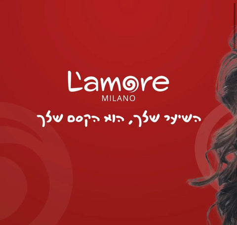 שמפו לשיקום השיער LAMORE