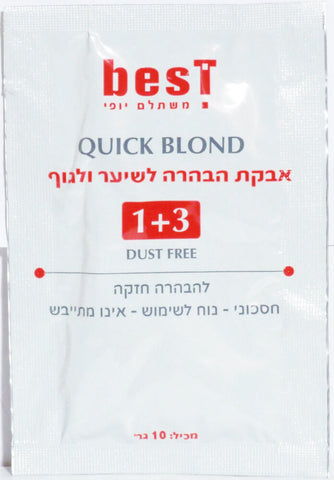 בסט אבקת הבהרה לשיער 10 גרם BEST