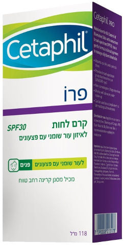 CETAPHIL קרם לחות לאיזון עור פנים שומני עם פצעונים מכיל מסנן קרינה ארוך טווח SPF30