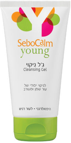 SEBOCALM יאנג ג'ל ניקוי לניקוי יסודי של עור שמן ומעורב