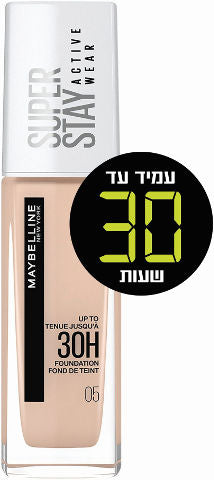 MAYBELLINE SUPERSTAY  מייק אפ עמיד עד 30 שעות 05