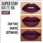 MAYBELLINE MATTE INK שפתון נוזלי 45