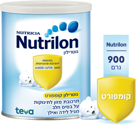 Nutrilon comfort