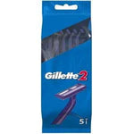 סכיני גילוח חד-פעמיים Gillette 2 שני להבים - סך הכל 5 יחידות