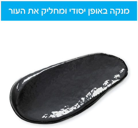 GARNIER PURE ACTIVE ג'ל ניקוי לפנים