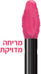 MAYBELLINE MATTE INK שפתון נוזלי 30