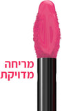 MAYBELLINE MATTE INK שפתון נוזלי 30