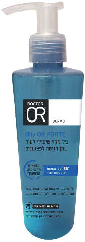 דוקטור עור Oily OR FORTE ג'ל ניקוי טיפולי לעור שמן הנוטה לפצעונים