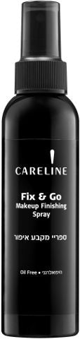 CARELINE FIX&GO ספריי מקבע איפור