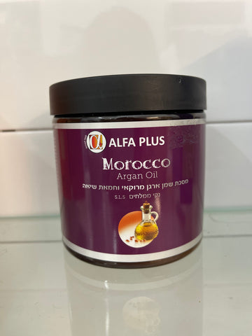 מסכת שמן ארגן מרוקאי וחמאת שיאה MOROCCO ARGAN OIL