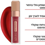 L'OREAL PARIS LES CHOCOLATS שפתון עמיד בגוון מאט 864