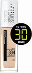 MAYBELLINE SUPERSTAY  מייק אפ עמיד עד 30 שעות 03