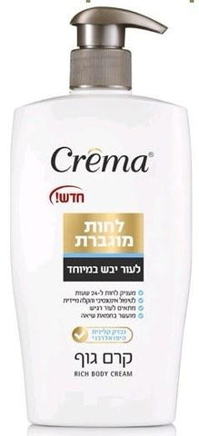 קרמה קרם גוף לחות מוגברת לעור יבש CREMA