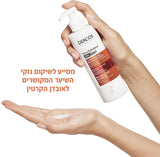 VICHY דרקוס קארה סולושנס שמפו מחדש