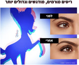 L'OREAL PARIS BAMBI OVERSIZE מסקרה במבי