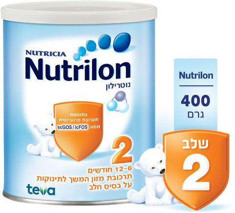 Nutrilon שלב 2