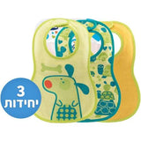 מארז שלישיית סינרים לגילאי 6+ חודשים Chicco - צבע ירוק/צהוב