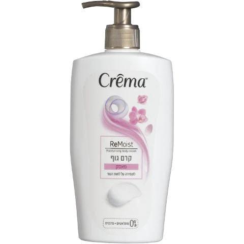 קרמה קרם גוף מאסק CREMA