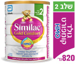 Similac gold comfort שלב 2