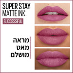 MAYBELLINE MATTE INK שפתון עמיד גוון 165 SUCCESSFUL