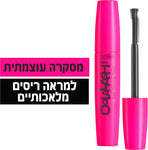 Soft Touch OOLALA LASH מסקרה 18