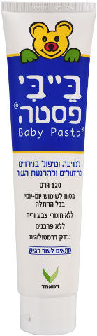 בייבי פסטה משחה לתינוק BABY PASTA