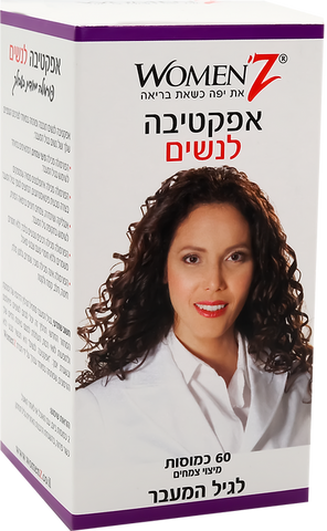 אפקטיבה לנשים WOMENZ 60 כמוסות מיצוי צמחים לגיל המעבר