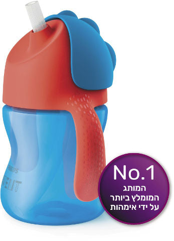 אוונט כוס עם קש לגיל 9+  AVENT