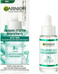 GARNIER SkinNaturals סרום לפנים אלוורה