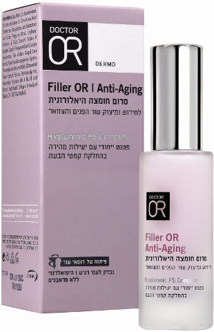 דוקטור עור סרום חומצה היאלורונית FILLER OR