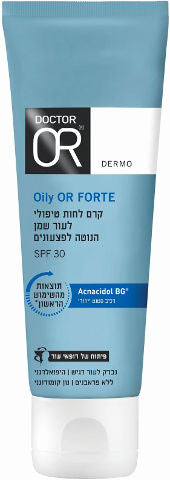 דוקטור עור Oily OR FORTE קרם לחות טיפולי לעור שמן הנוטה לפצעונים