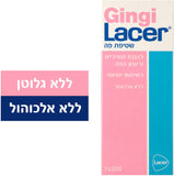 לייסר שטיפת פה טיפולית לדלקת חניכיים Lacer