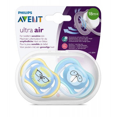 זוג מוצצי סיליקון לבנים 18+ חודשים Avent Ultra Air - עיצוב דב/אריה