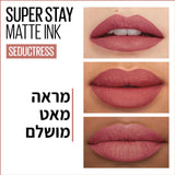 MAYBELLINE MATTE INK שפתון נוזלי 65