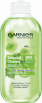 GARNIER BOTANICAL מי פנים - ענבים