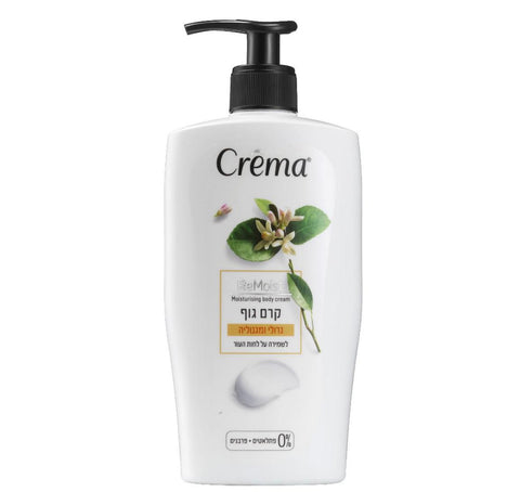 קרמה קרם גוף נרולי ומגנוליה CREMA