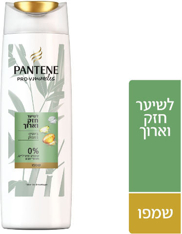 מיראקלס שמפו לשיער חזק וארוך פנטן PANTENE