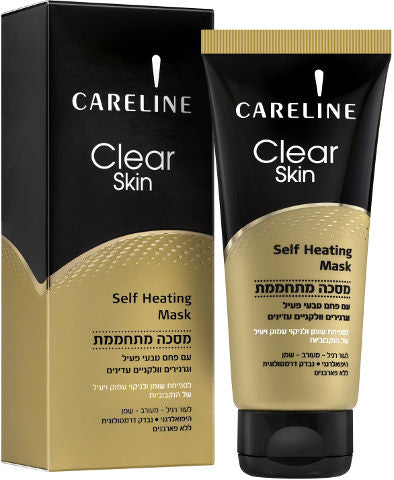 CARELINE Clear Skin מסכה מתחממת